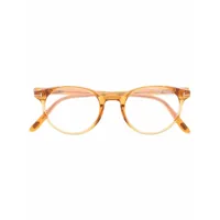 tom ford eyewear lunettes de vue à monture carrée - jaune