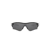 oakley radarlock path (asia fit) sunglasses polished black/prizm black polarized