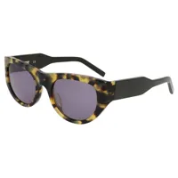 dkny 550s sunglasses marron beige tort 2/cat2 homme