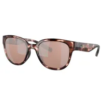 costa salina polarized sunglasses marron rose gradient 580g/cat3 homme