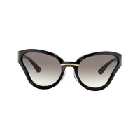 prada eyewear lunettes de soleil catwalk - noir