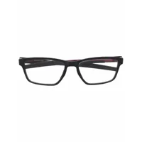 oakley lunettes de vue à monture rectangulaire - gris
