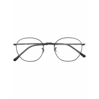 ray-ban lunettes de vue à monture ovale - noir