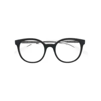 dolce & gabbana eyewear lunettes de vue à monture ronde - blanc