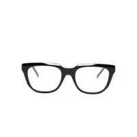 givenchy eyewear lunettes de vue à monture carrée - noir